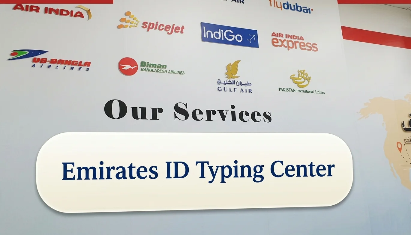Emirates ID Typing Centers UAE — Application, Renewal & Fees Guide (2026)
