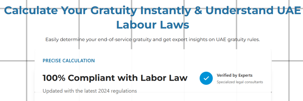 gratuity calculator UAE website